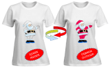 Santa Claus Color Changing T_Shirt